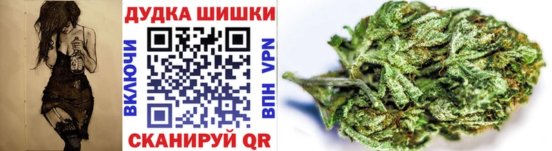 Alpha-PVP Камень-на-Оби