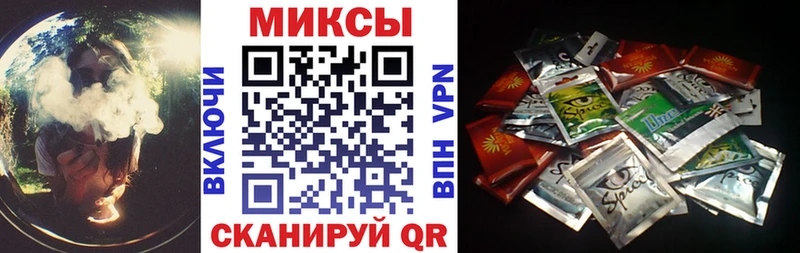 мориарти как зайти  Камень-на-Оби  Бутират оксана  купить наркотики цена 