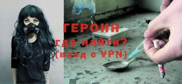 apvp Верхнеуральск