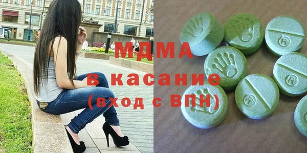 apvp Верхнеуральск