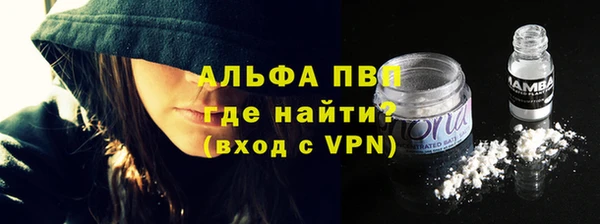 хмурый Верхний Тагил