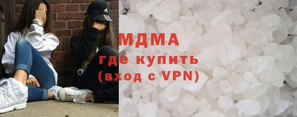 apvp Верхнеуральск