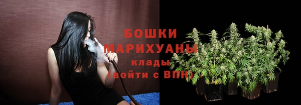 apvp Верхнеуральск