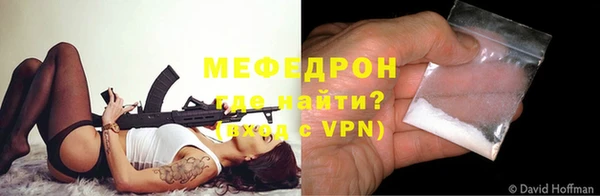 метадон Осташков