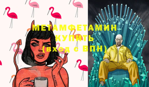 хмурый Верхний Тагил