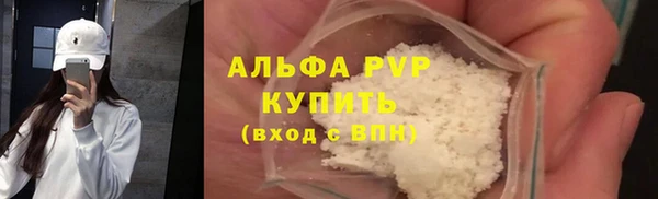 хмурый Верхний Тагил
