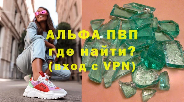 дживик Остров