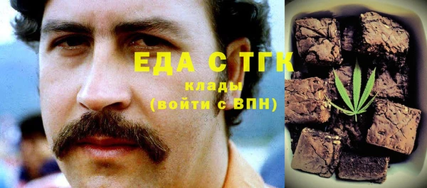 хмурый Верхний Тагил
