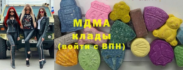 apvp Верхнеуральск
