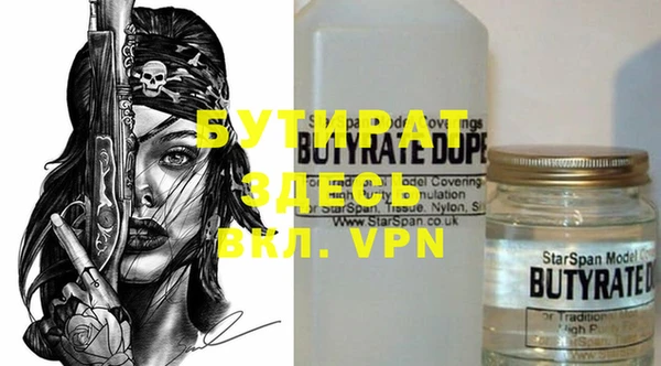 apvp Верхнеуральск