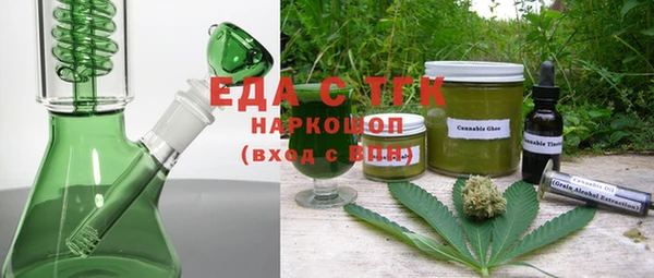 MDMA Premium VHQ Надым