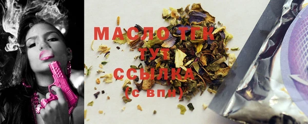 хмурый Верхний Тагил