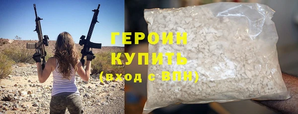 хмурый Верхний Тагил