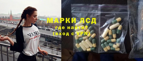 apvp Верхнеуральск