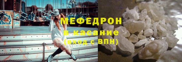 apvp Верхнеуральск