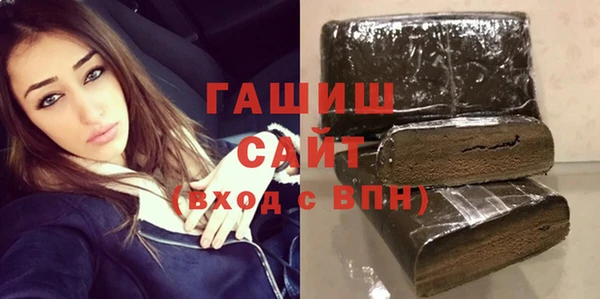 хмурый Верхний Тагил
