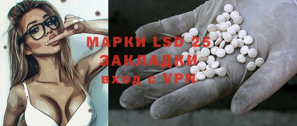 apvp Верхнеуральск