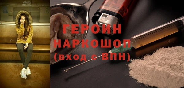 хмурый Верхний Тагил